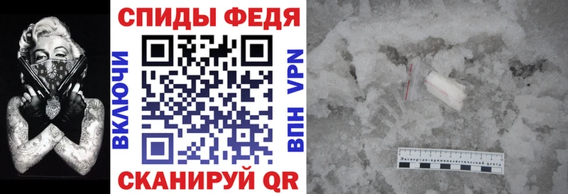 АМФЕТАМИН Розовый  hydra как войти  Уржум  хочу  