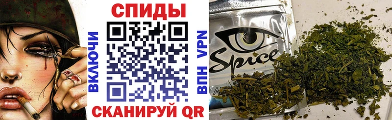 Бутират бутик  Уржум 