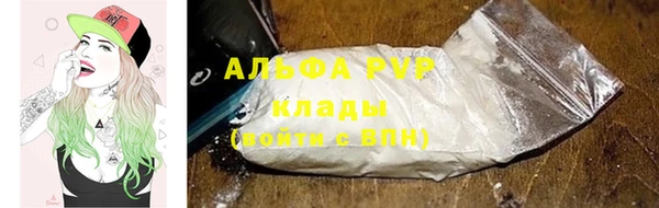 шишки Михайлов