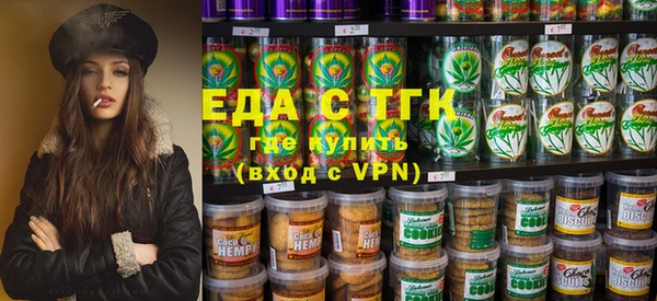 шишки Михайлов