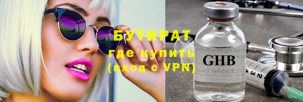 кокс Орск
