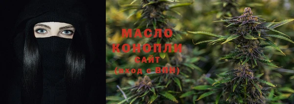 шишки Михайловка
