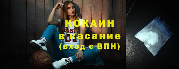 кокс Орск