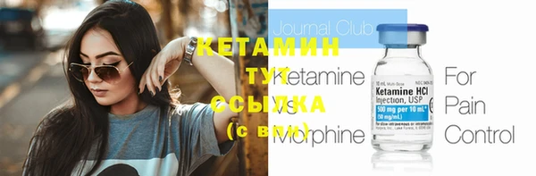 a pvp Великий Новгород