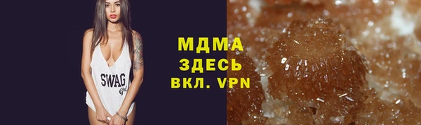 a pvp Великий Новгород