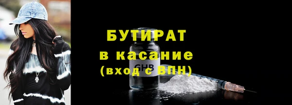 шишки Михайлов
