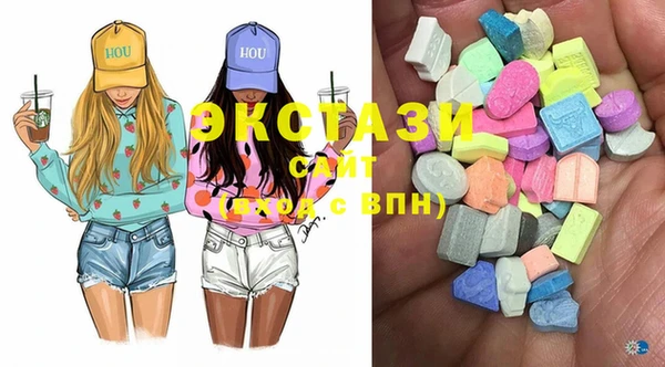 шишки Михайловка