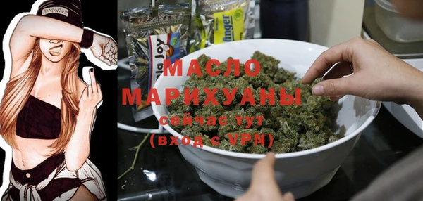 шишки Михайлов