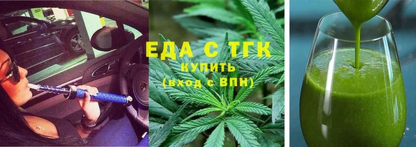 шишки Михайлов
