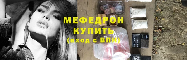 шишки Михайловка