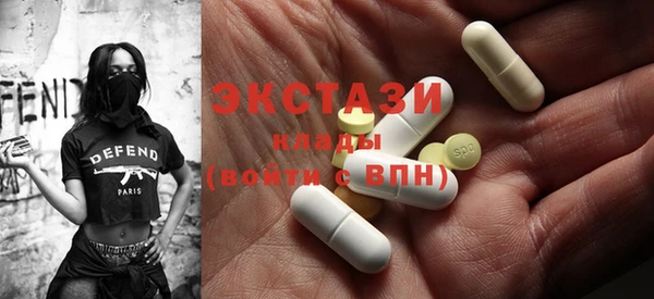 шишки Михайлов