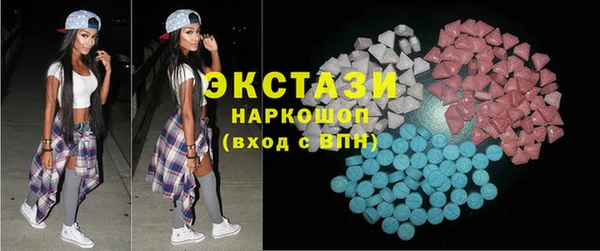 шишки Михайловка