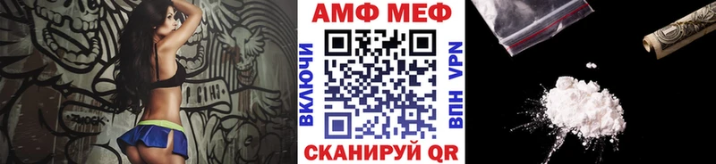 Первитин витя  Уржум 