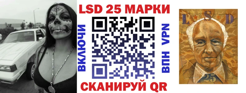 Марки NBOMe 1,8мг  МЕГА зеркало  Уржум 
